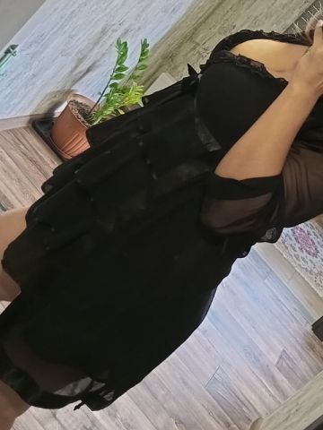 Дарья